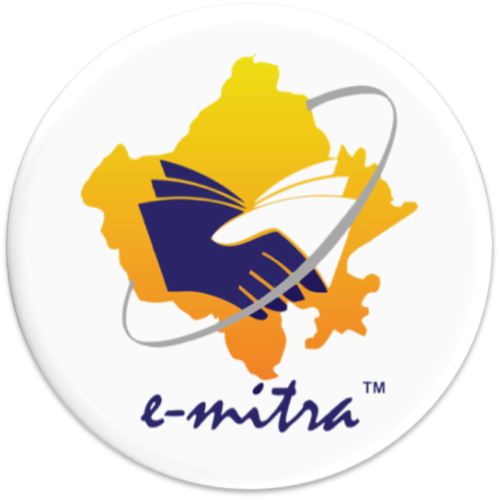 New Emitra activation process in hindi,